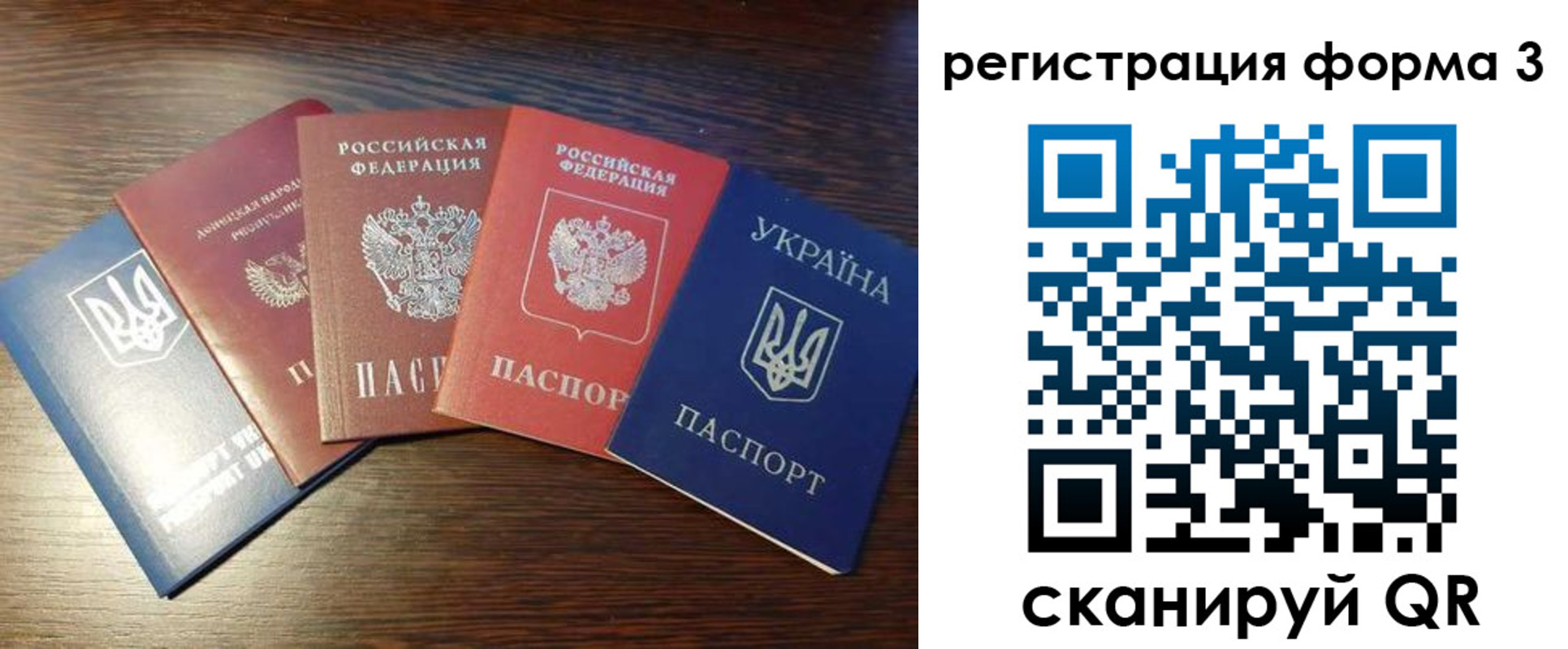 пропишу в квартире в Нюрбе